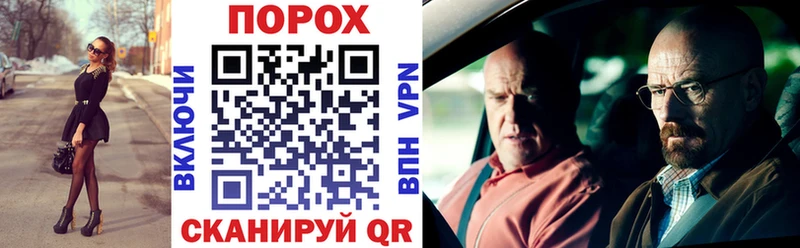 Amphetamine Premium  купить наркоту  Орск 