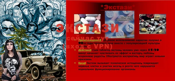 мяу мяу мука Бородино