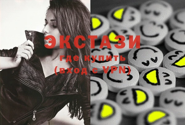 мяу мяу мука Бородино