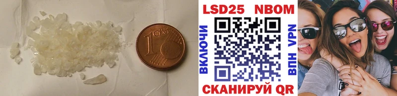 сколько стоит Орск ЛСД экстази ecstasy