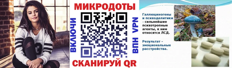как найти закладки  Орск  Псилоцибиновые грибы прущие грибы 