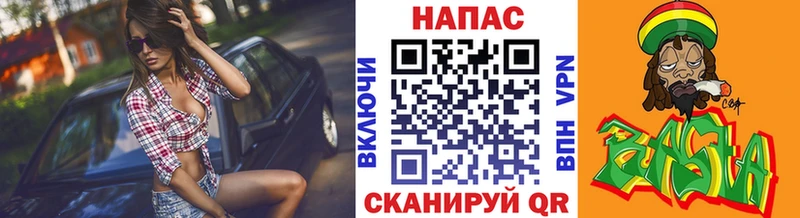 Бошки марихуана OG Kush  это состав  Орск 